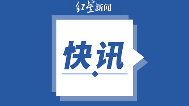 开云官网注册登录入口手机版下载截图3